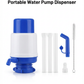 Manual Hand Press Pump Water Dispenser | Best Quality Water Pump | Hand Press Pump 8 inch
